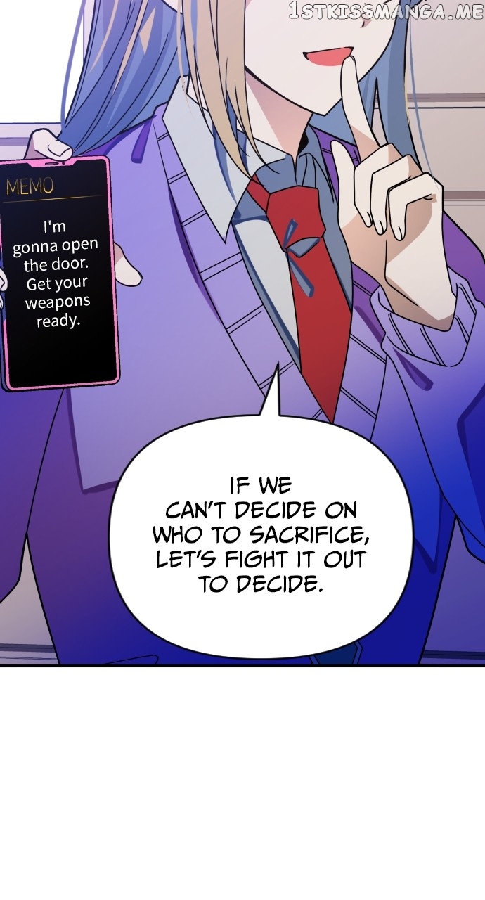 Survive Romance Chapter 76 - page 16