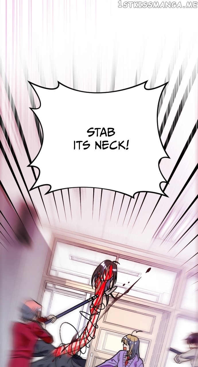Survive Romance Chapter 76 - page 25