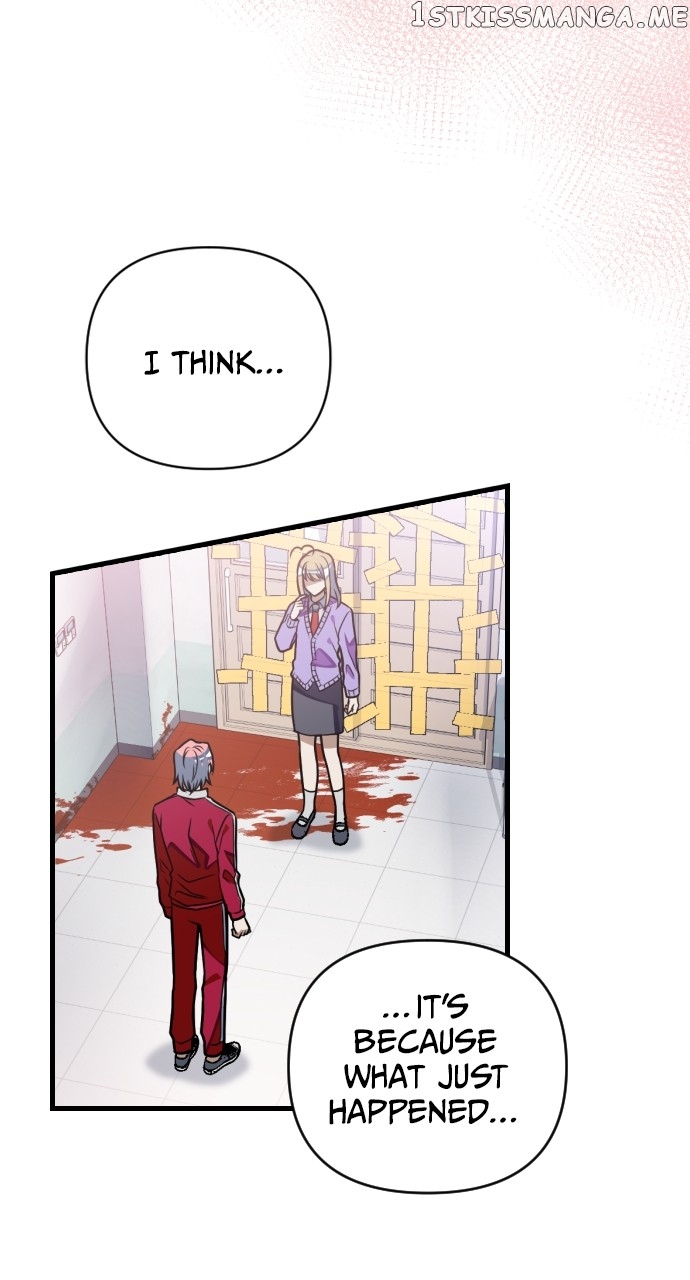 Survive Romance Chapter 76 - page 51