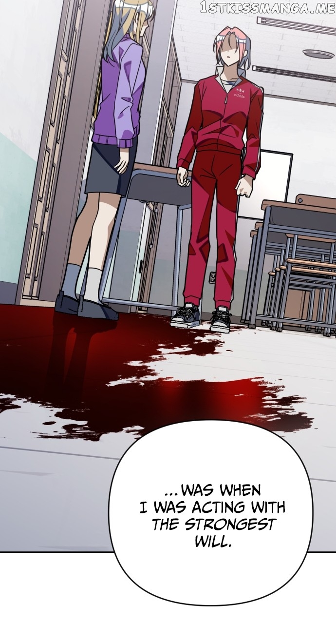 Survive Romance Chapter 76 - page 56