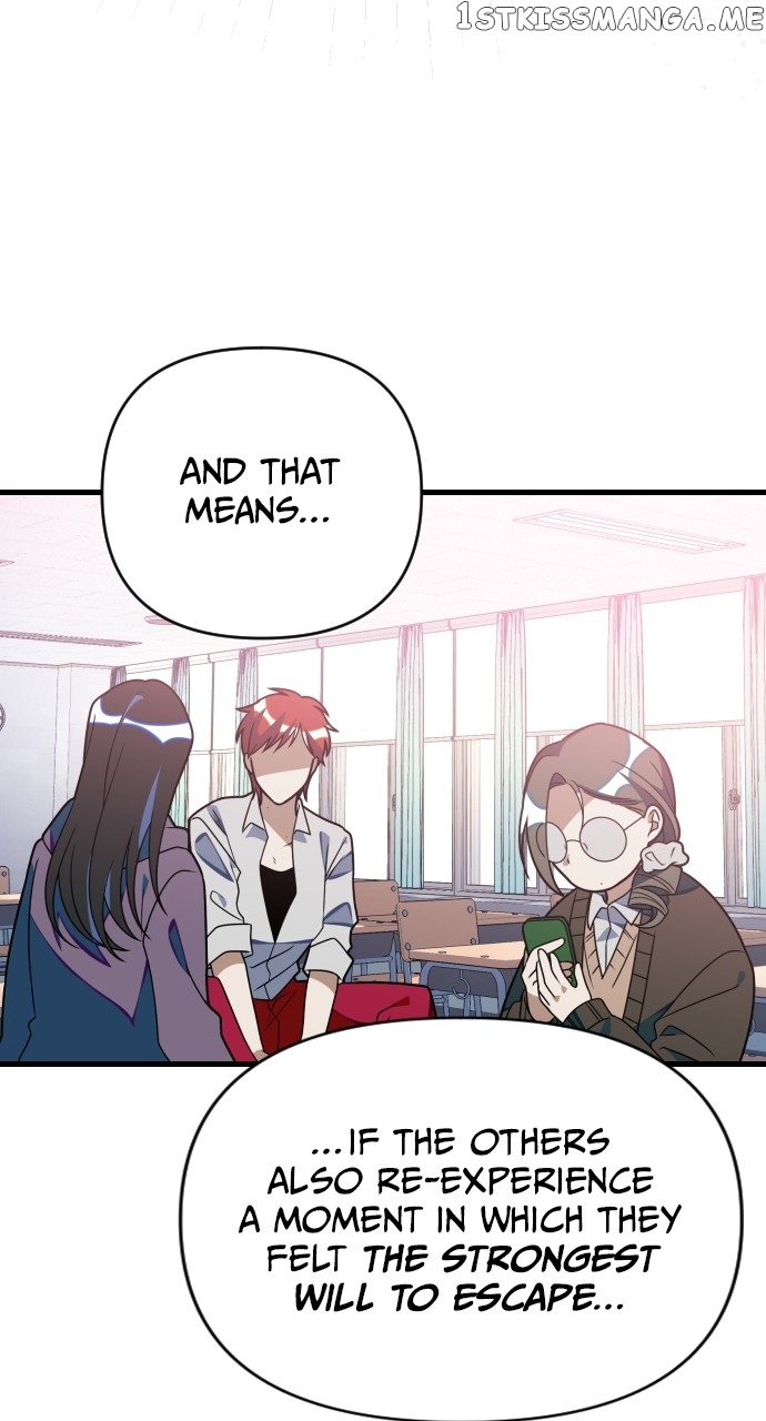 Survive Romance Chapter 76 - page 58