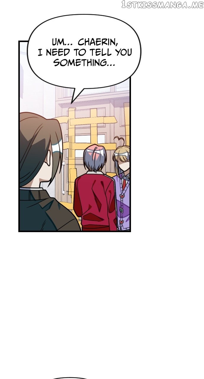 Survive Romance Chapter 76 - page 71