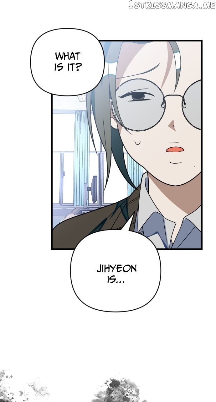 Survive Romance Chapter 76 - page 74