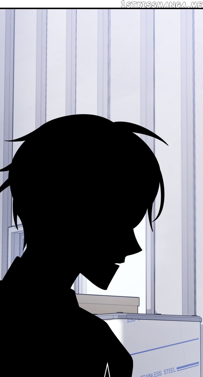 Survive Romance Chapter 76 - page 79