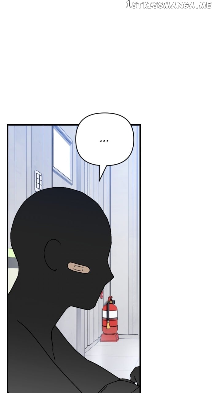 Survive Romance Chapter 76 - page 8