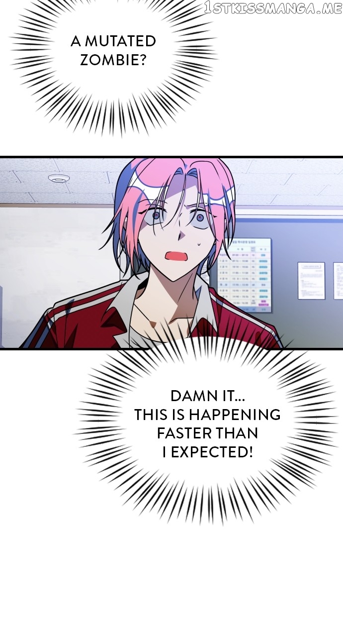 Survive Romance Chapter 75 - page 14