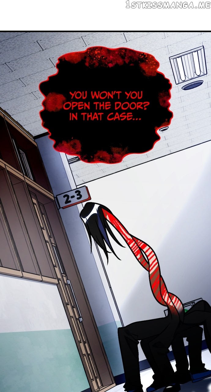 Survive Romance Chapter 75 - page 15