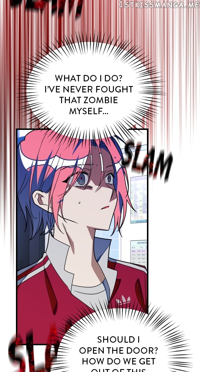 Survive Romance Chapter 75 - page 21