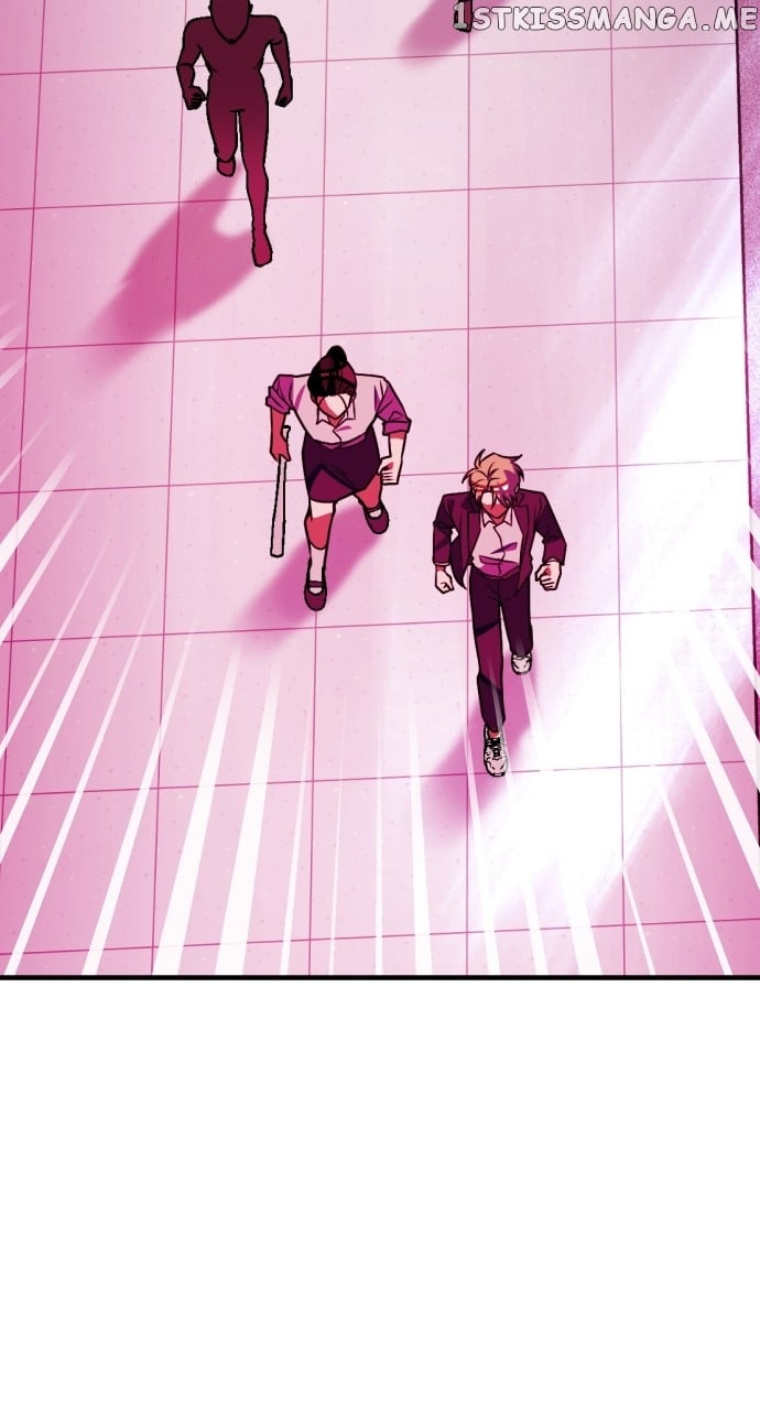 Survive Romance Chapter 75 - page 32