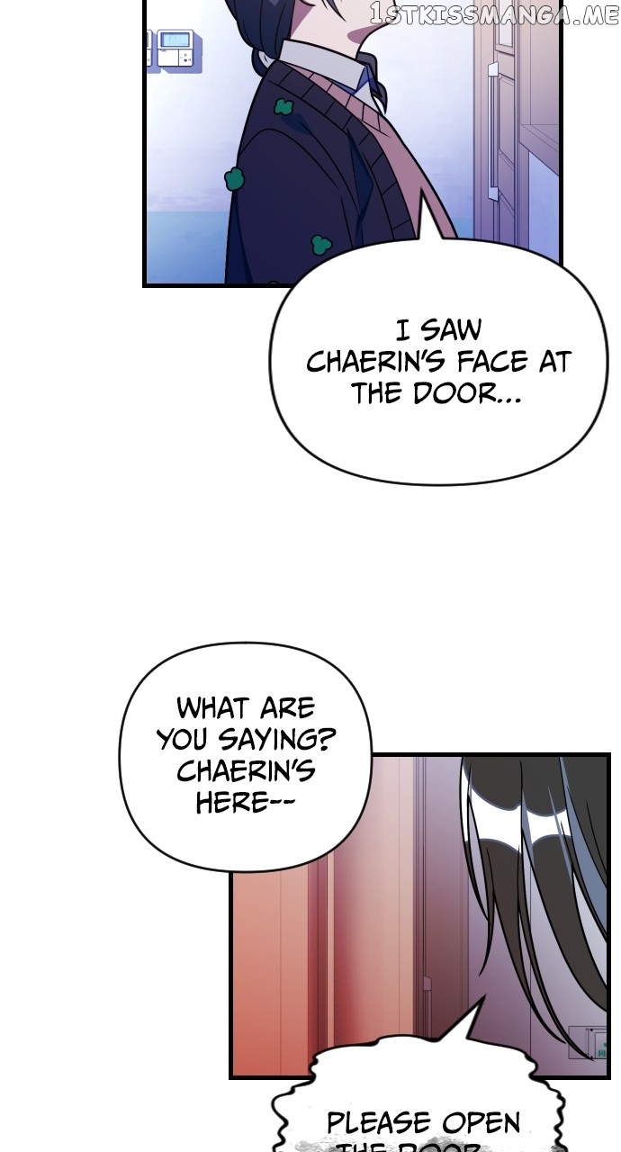 Survive Romance Chapter 75 - page 4