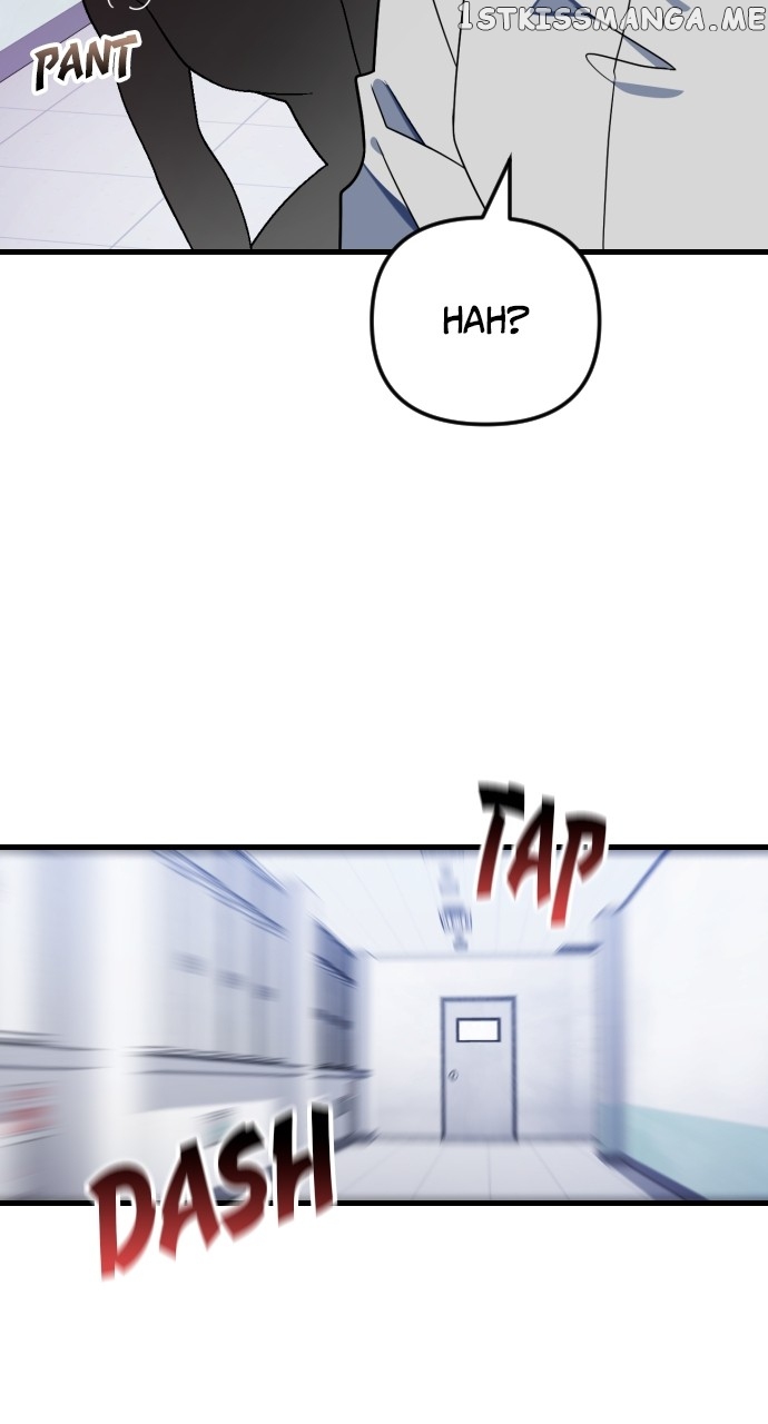Survive Romance Chapter 75 - page 40