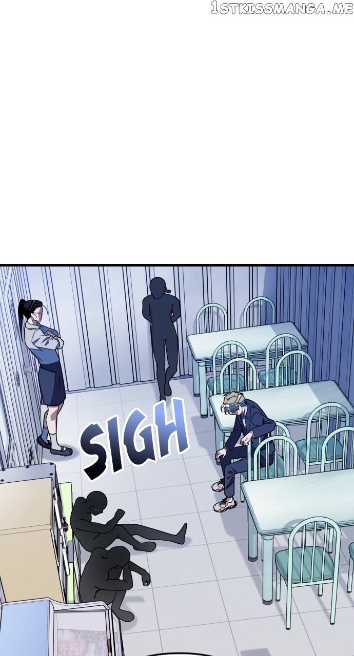 Survive Romance Chapter 75 - page 44