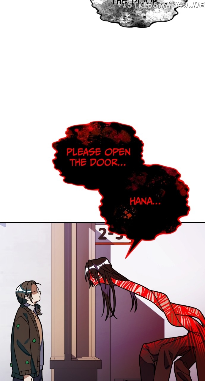 Survive Romance Chapter 75 - page 5
