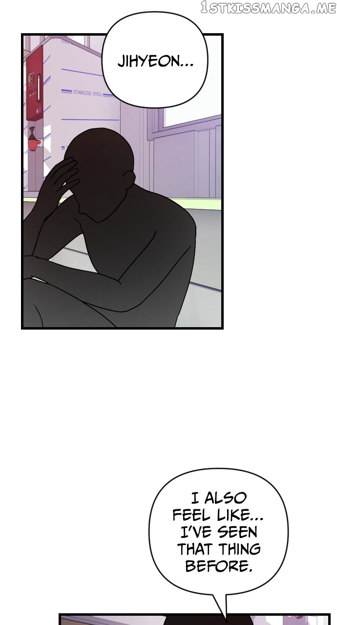 Survive Romance Chapter 75 - page 51