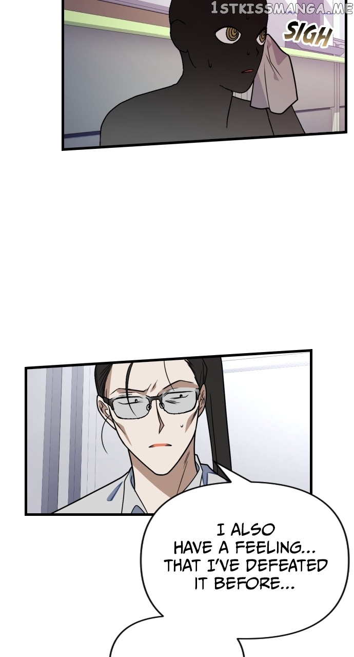 Survive Romance Chapter 75 - page 52