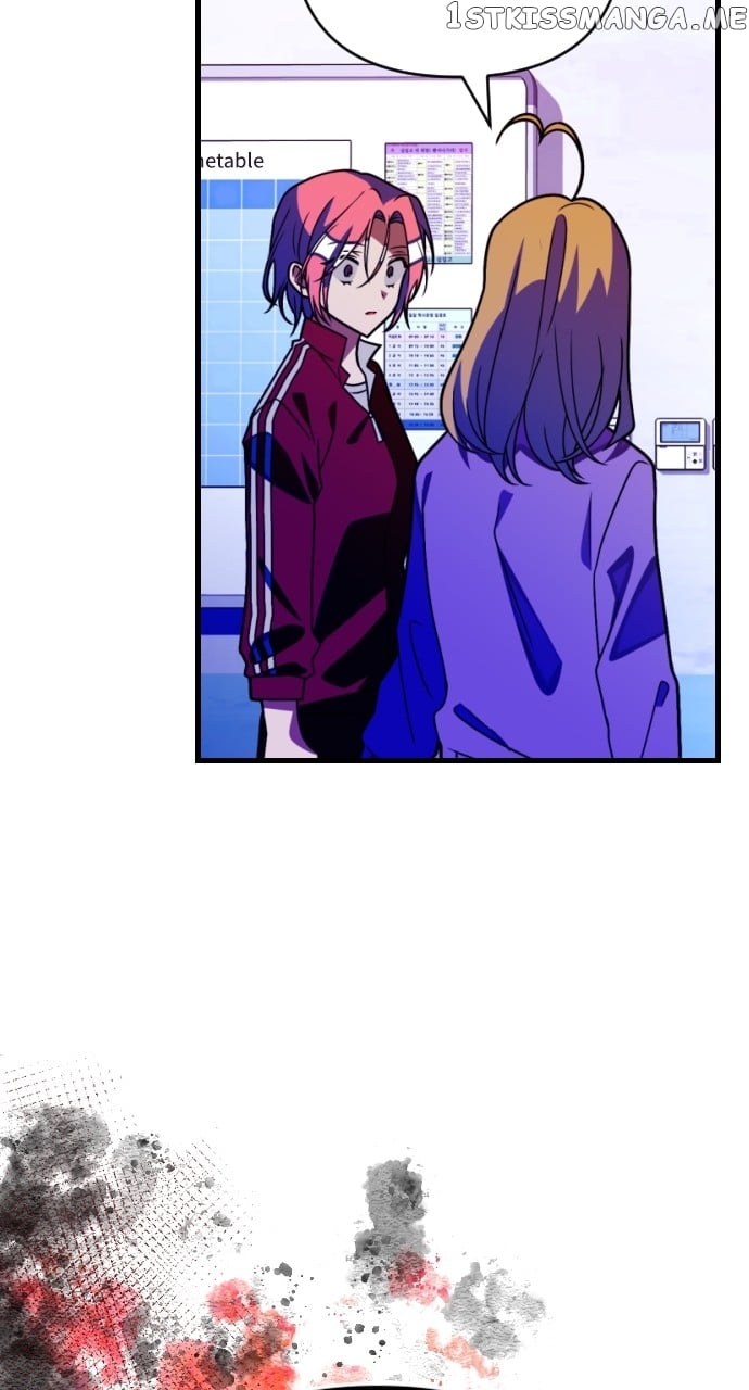 Survive Romance Chapter 75 - page 66