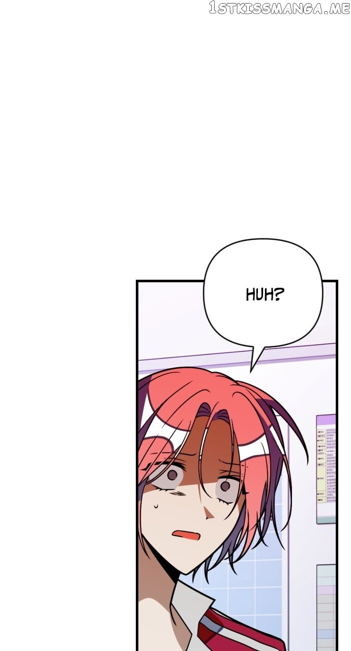 Survive Romance Chapter 75 - page 71