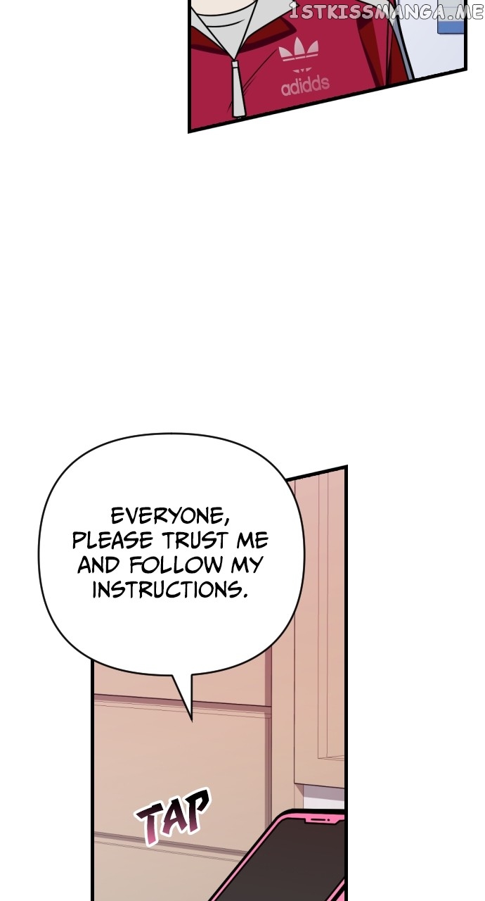 Survive Romance Chapter 75 - page 72