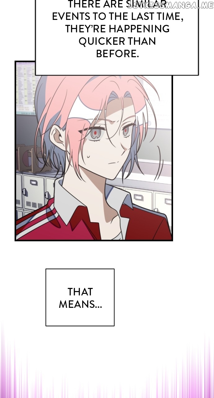 Survive Romance Chapter 74 - page 14