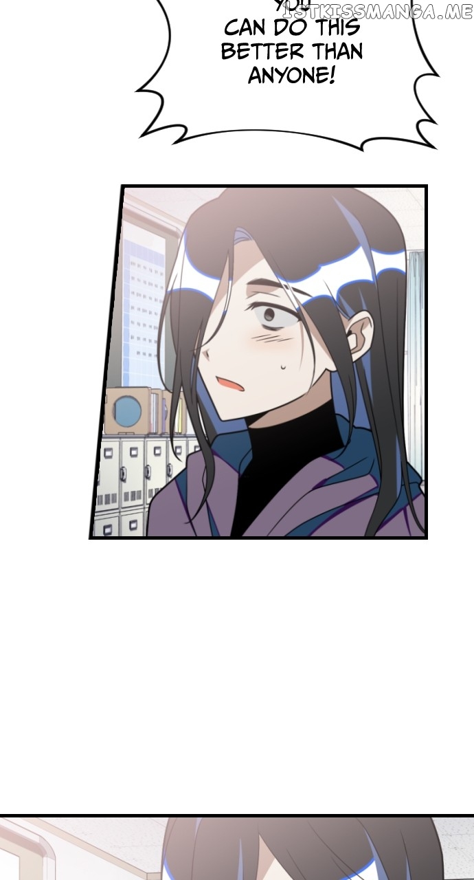 Survive Romance Chapter 74 - page 27