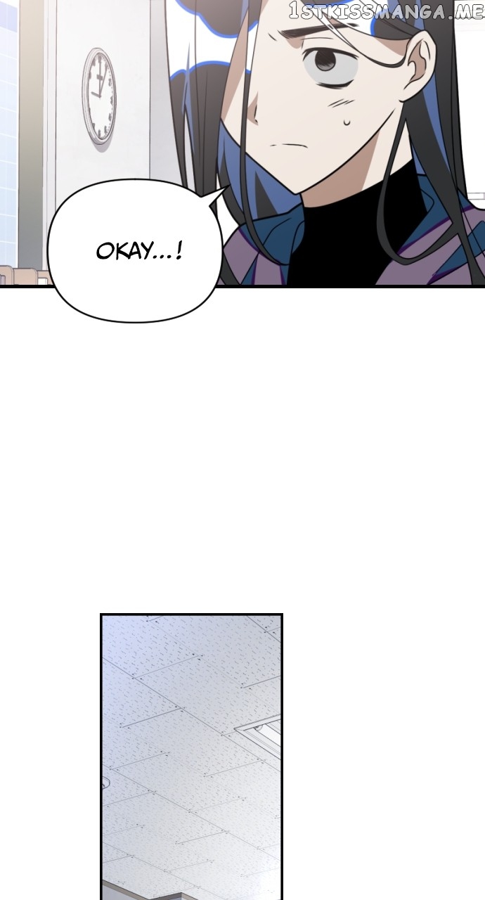 Survive Romance Chapter 74 - page 28