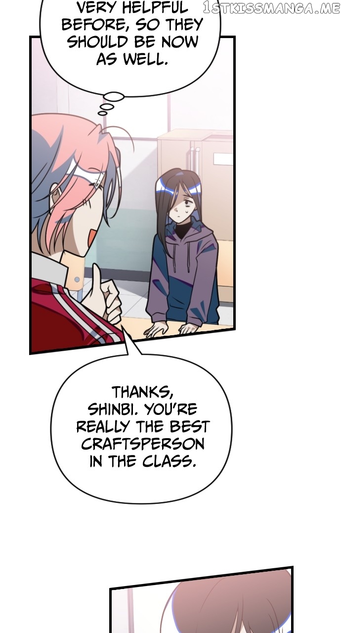Survive Romance Chapter 74 - page 33