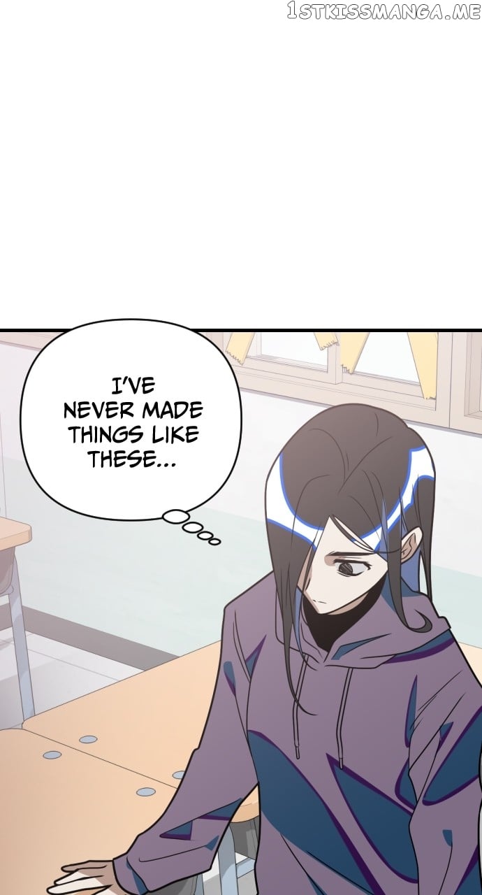 Survive Romance Chapter 74 - page 49