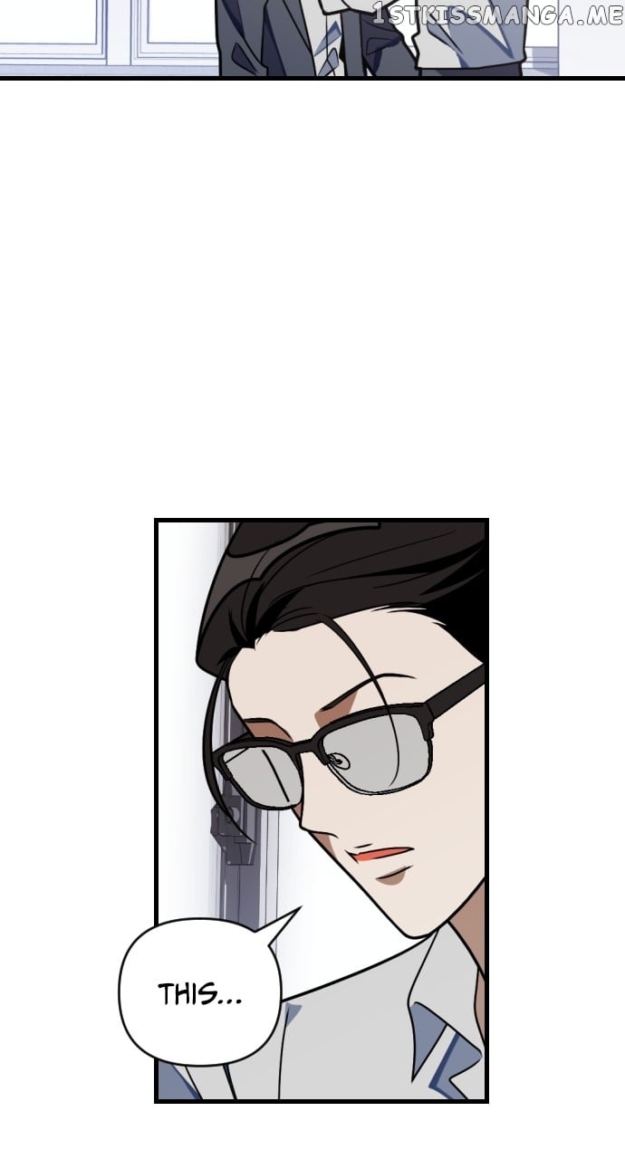 Survive Romance Chapter 74 - page 60
