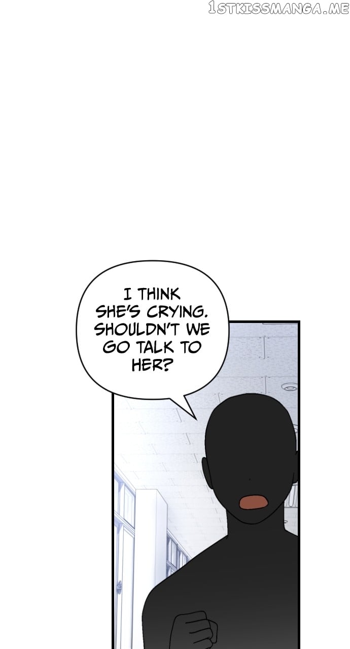 Survive Romance Chapter 74 - page 73