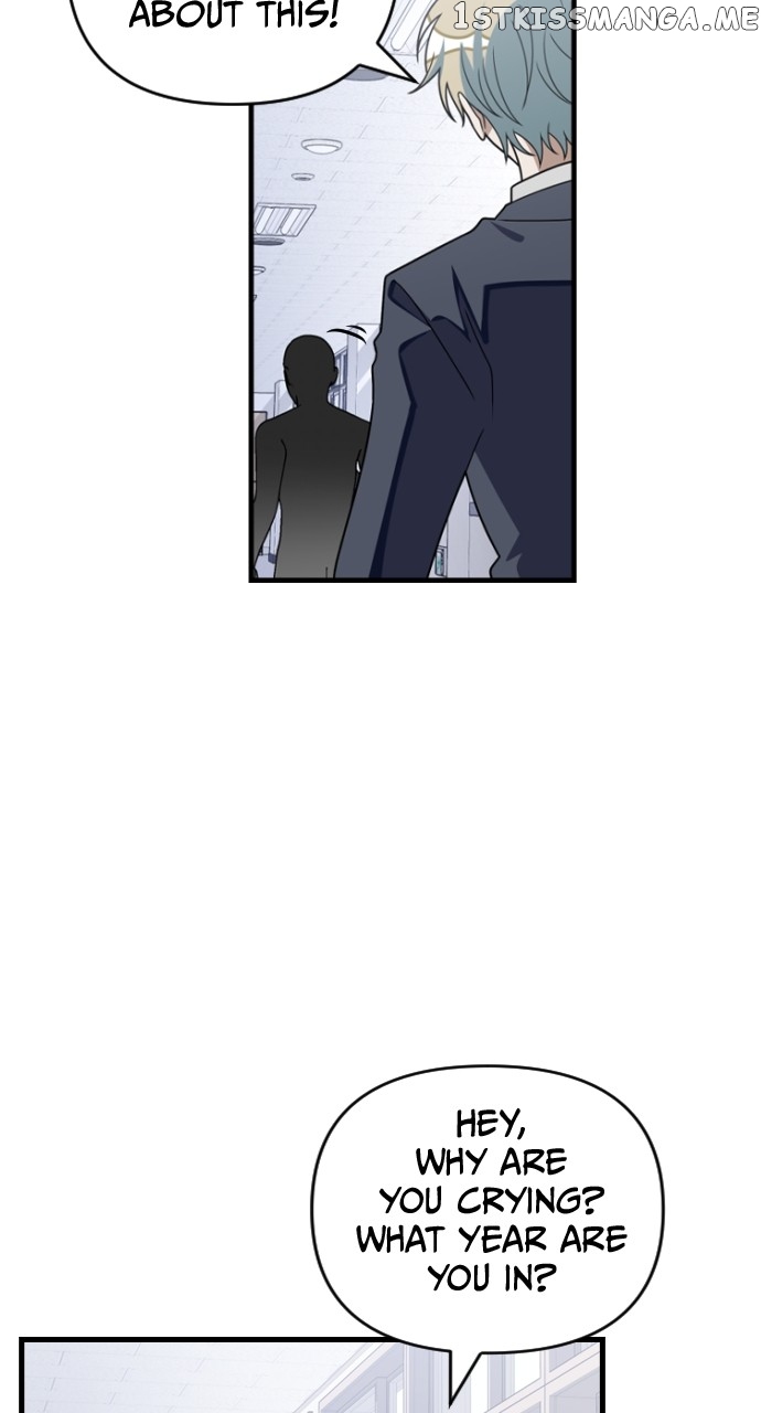 Survive Romance Chapter 74 - page 77