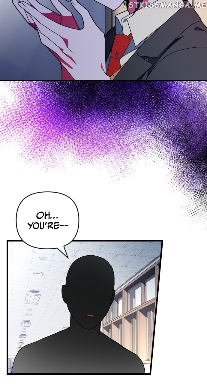Survive Romance Chapter 74 - page 80