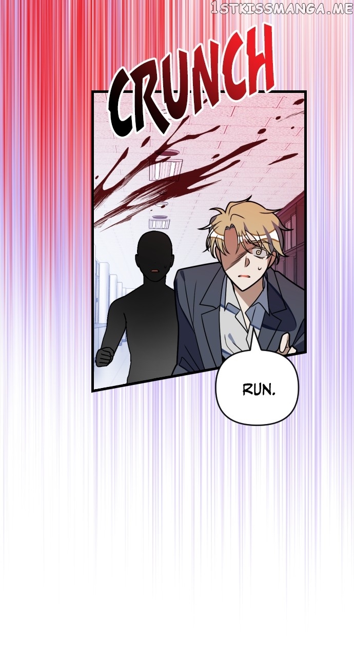 Survive Romance Chapter 74 - page 85