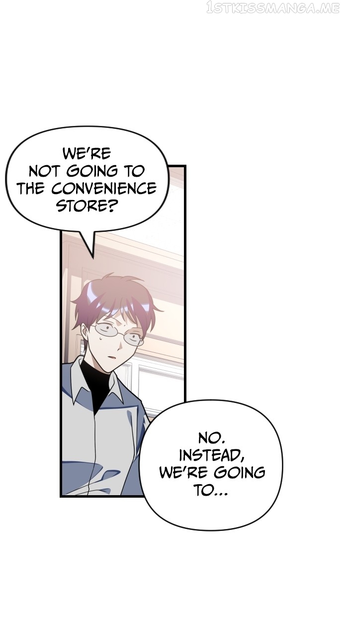 Survive Romance Chapter 73 - page 1