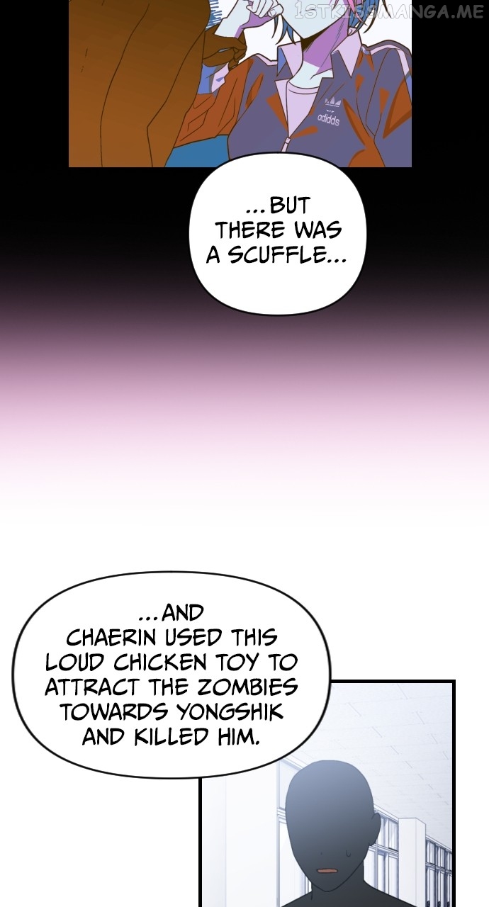 Survive Romance Chapter 73 - page 29