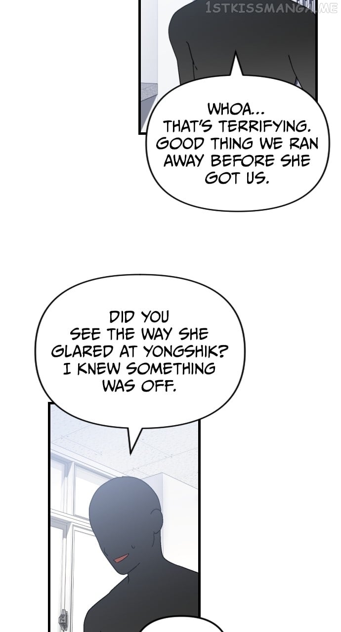 Survive Romance Chapter 73 - page 30
