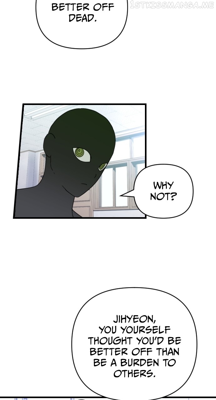 Survive Romance Chapter 73 - page 37