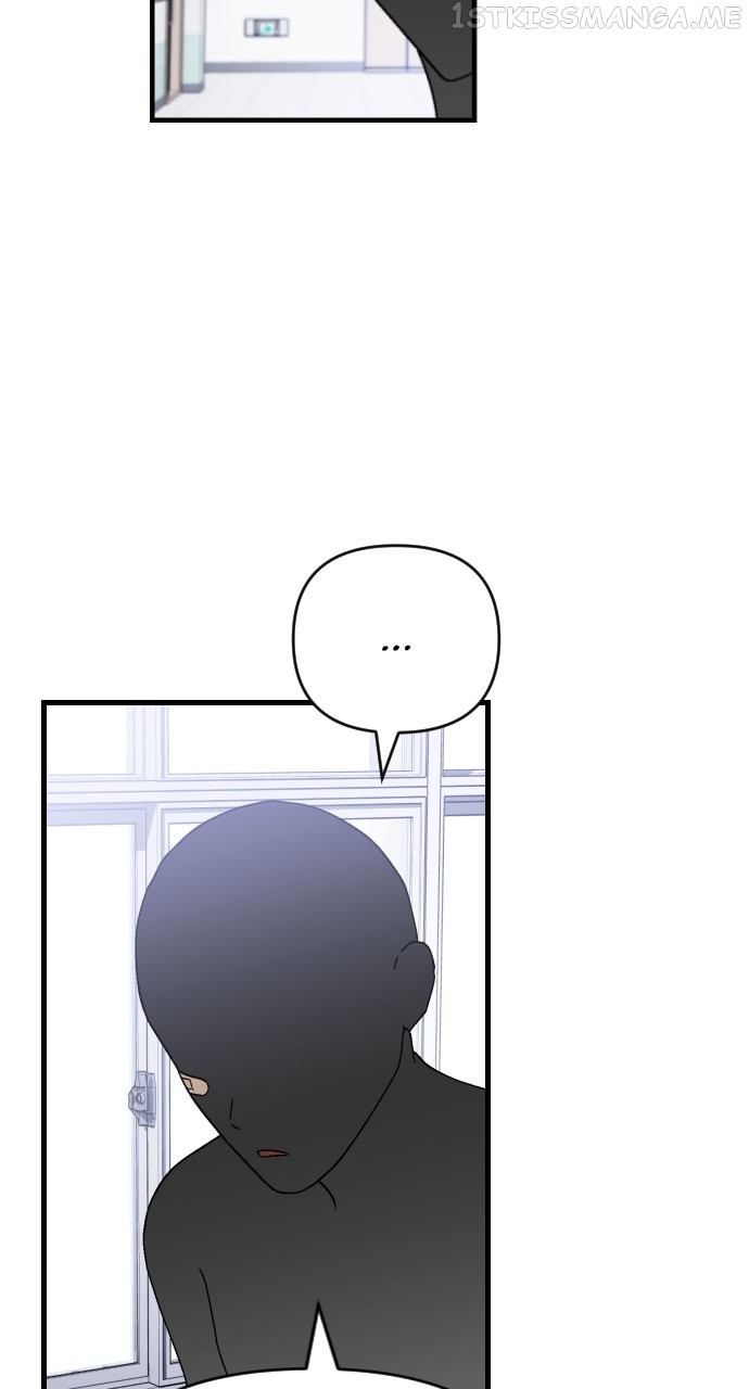 Survive Romance Chapter 73 - page 42