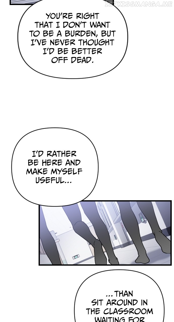 Survive Romance Chapter 73 - page 43