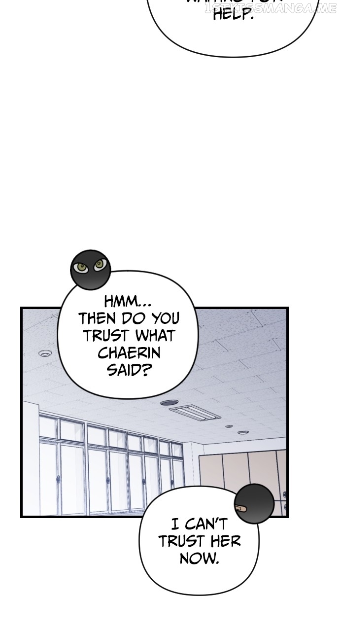 Survive Romance Chapter 73 - page 44