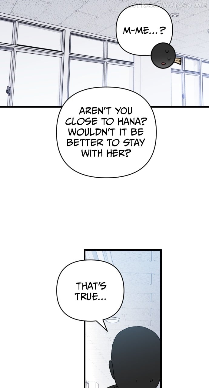 Survive Romance Chapter 73 - page 47