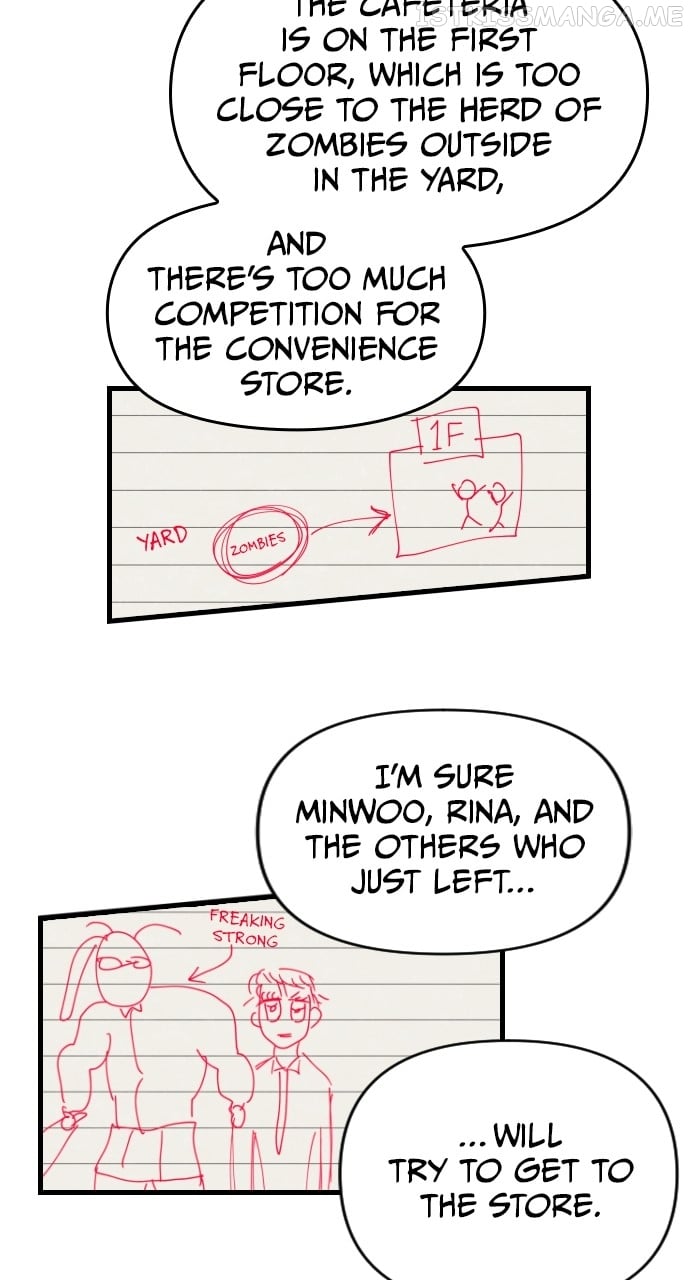 Survive Romance Chapter 73 - page 5