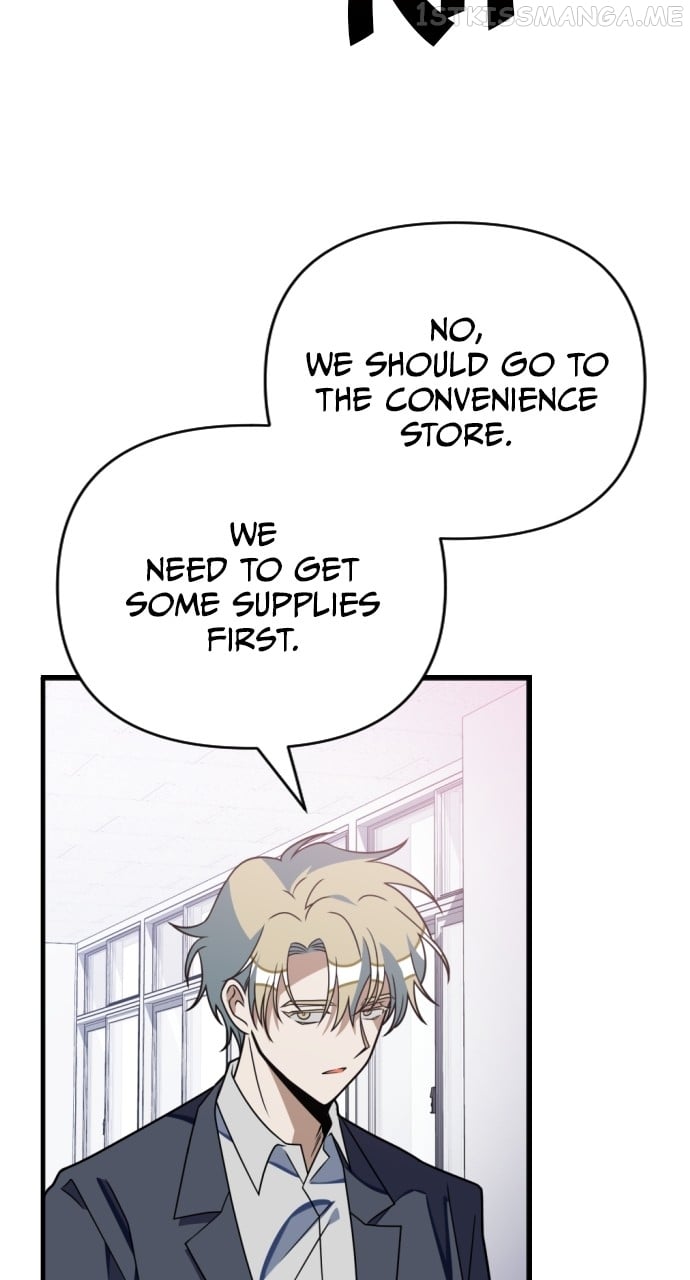 Survive Romance Chapter 73 - page 54