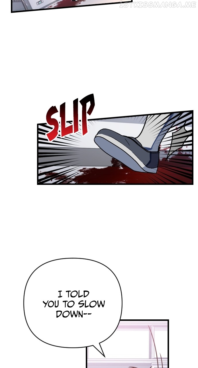 Survive Romance Chapter 73 - page 58