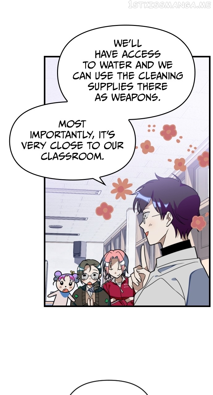 Survive Romance Chapter 73 - page 7