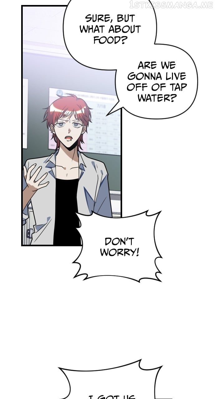 Survive Romance Chapter 73 - page 8