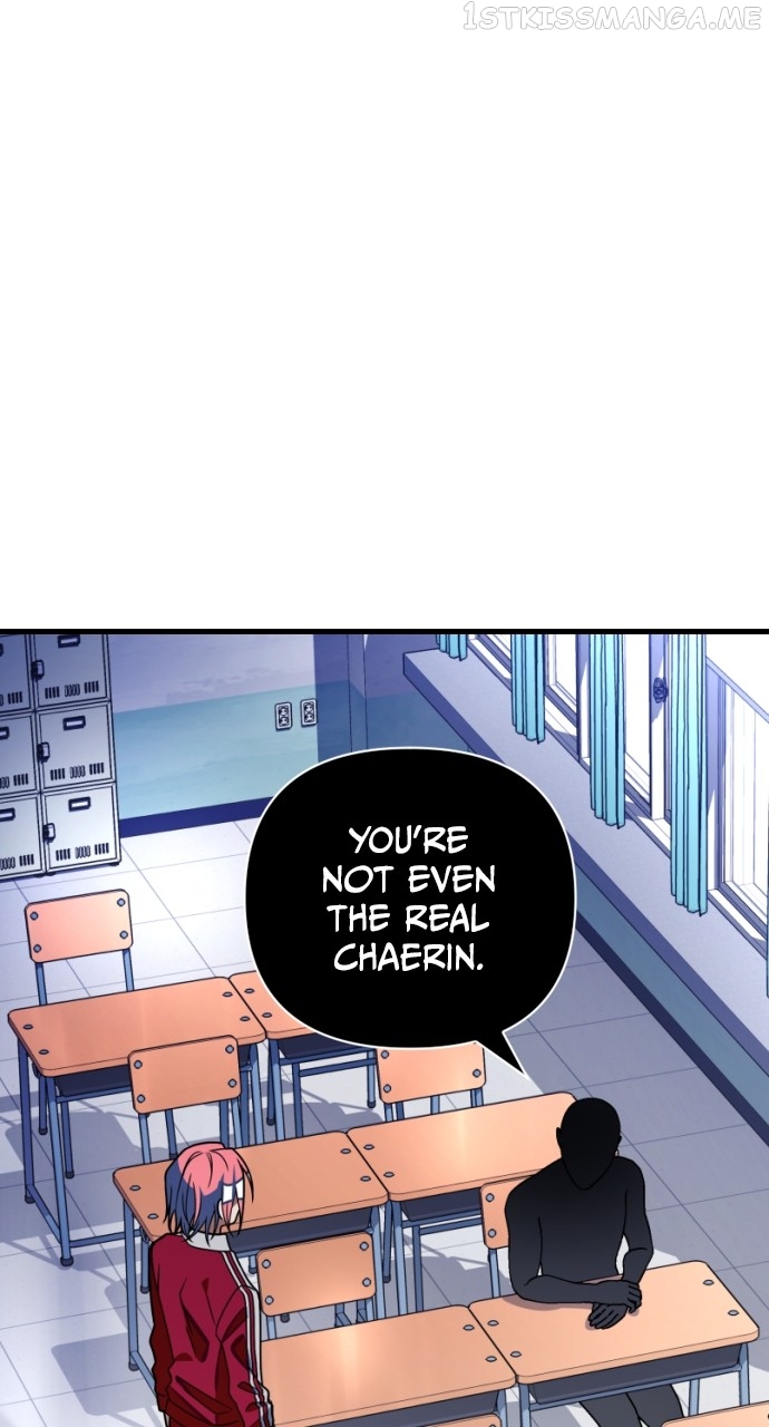 Survive Romance Chapter 72 - page 1