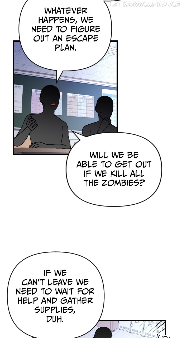 Survive Romance Chapter 72 - page 13