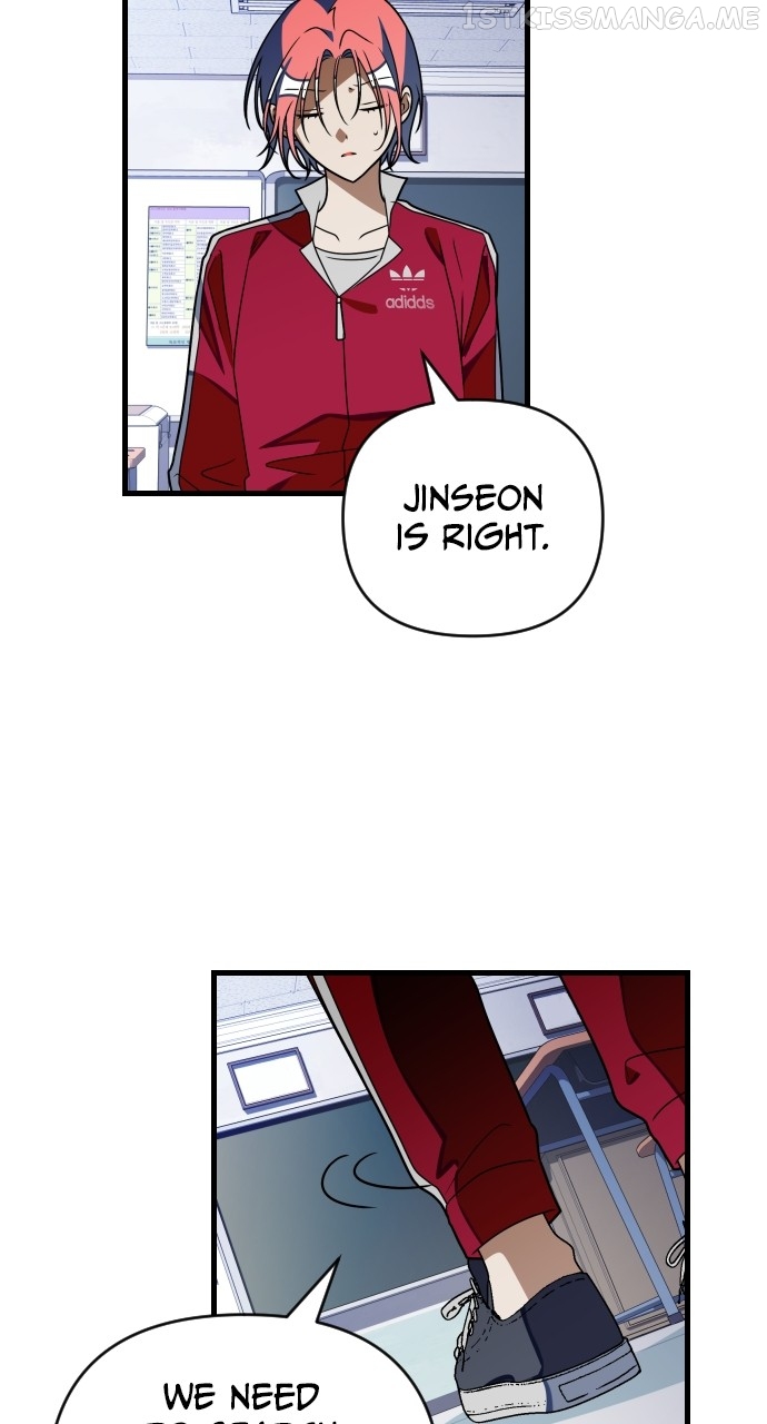 Survive Romance Chapter 72 - page 15