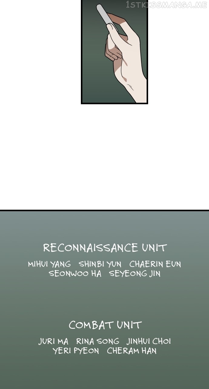 Survive Romance Chapter 72 - page 17