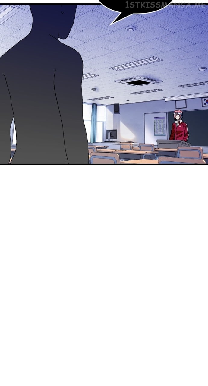 Survive Romance Chapter 72 - page 21